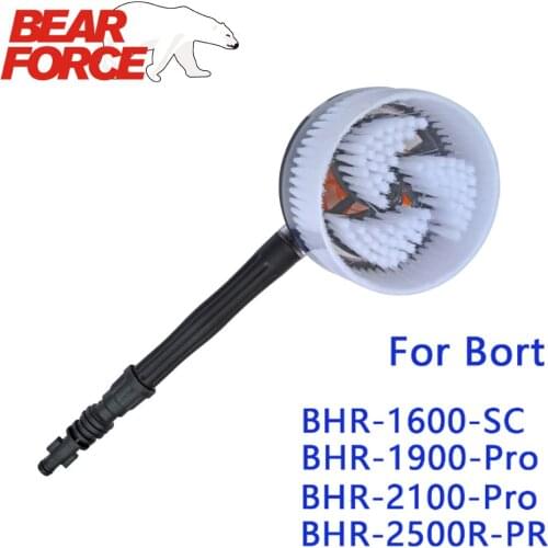Car Wash Brush Round Brush for Bort High Pressure Washer Car Washing
