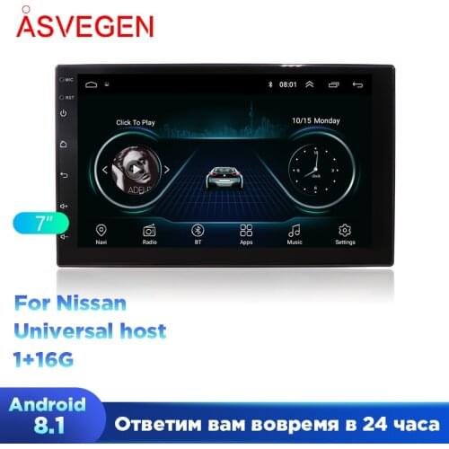 Android 8.1 For Nissan Universal Car Radio Player With GPS Navi WIFI Bluetooth Multimedia Stereo
