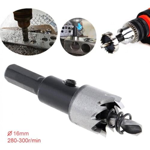 16mm HSS Hole Saw Cutter Drill Bits for Pistol Drills / Bench Drills / Magnetic Drills / Air Gun Drills