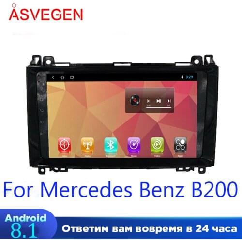 Android 8.1 Car GPG Navigation ForMercedes Benz B200 Support Stereo Audio Radio Video Bluetooth Player