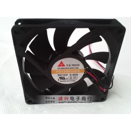 For 8015 dual ball bearing fan 80 15 fd128015eb