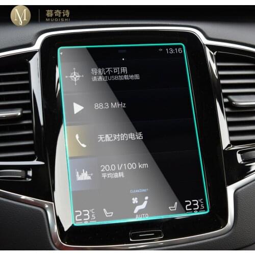 For Volvo XC90 2015-2020 Car GPS navigation film LCD screen Tempered glass protective film Anti-scratch Film Accessories Refit