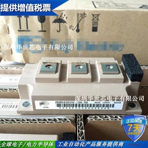 2MBI450VH-120-50 Power Semiconductors