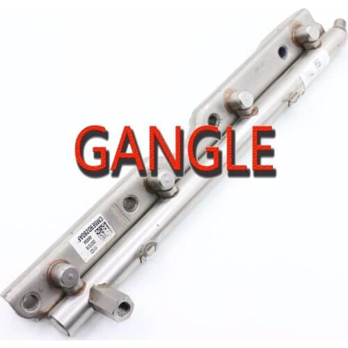 CM5E-9H487-AF FUEL INJECTOR RAIL