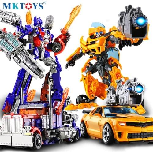MKTOYS Transformation Robot Toys for Children Birthday Present Christmas Gifts Kids Deformation Robots Anime KO Action Figure