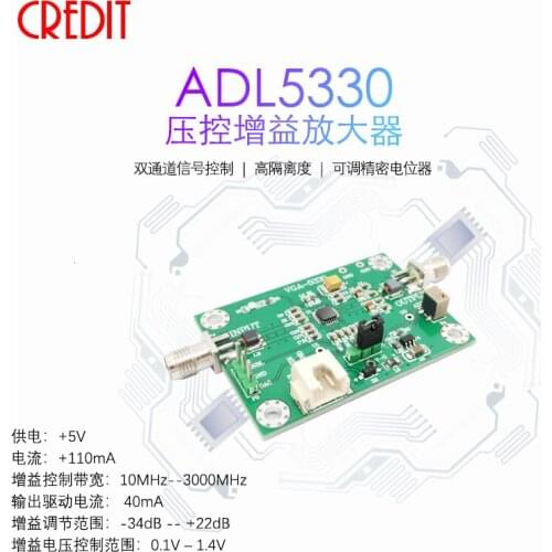 ADL5330 Voltage Controlled Amplifier Module Low Noise and High Gain 3000MHz Band Width RF Amplifier