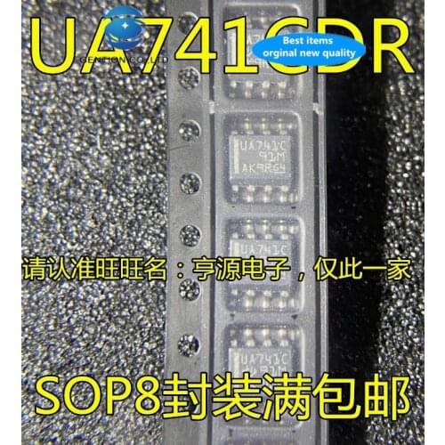 30 PCS 100% new and orginal real stock UA741CDR UA741C SOP8 single-channel operational amplifier chip
