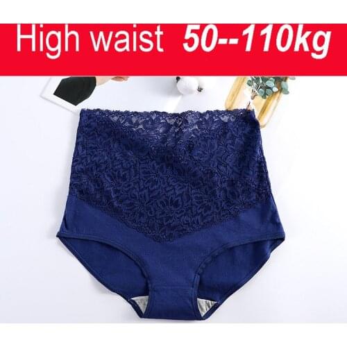 BS41 Sexy Lingerie Female Panties Solid Breathable Cotton Underpants Plus Size Briefs Women Underwear