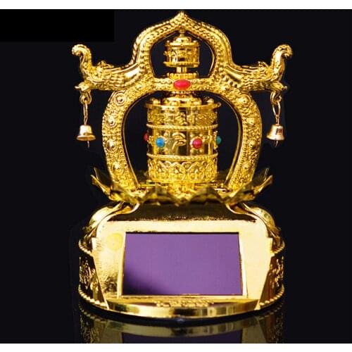 Tibet Solar Energy Gilding Lotus Prayer Wheel Spinning Car Decoration Safe And Good Luck Buddhist Supplies
