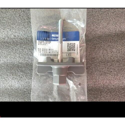 For 2010-2016 Verna Spare wheel screw 2016 Kia K2 Spare wheel box screw