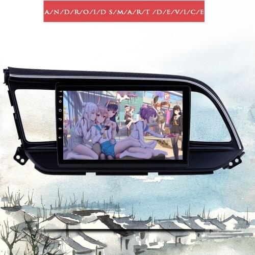 8Core 6G+128G Android 10.0 Car GPS Navigation Radio Music Player Head unit For Hyundai Elantra 2019 With RDS SWC DSP BT