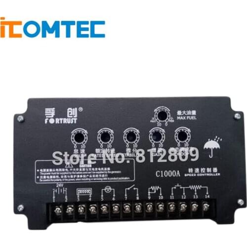 C1000A speed control unit for Generator