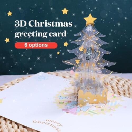 Crystal 3D Christmas Pop-up Cards