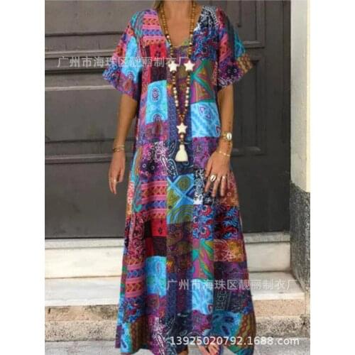 Eid Muslim Women Dress Mubarak Abaya Dubai Hijab Dresses Turkey Short Sleeve Summer Islamic Clothing Marocain Kaftan Vestido