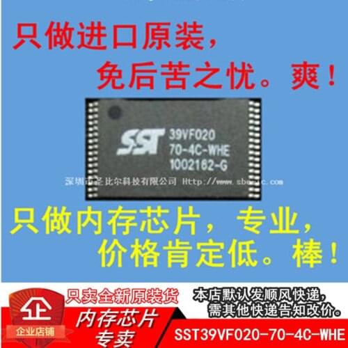 New10piece SST39VF020-70-4C-WHE SST39VF020 TSOP32 Memory IC