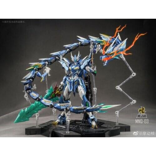 In Stock Motor Nuclear MN-Q03 Blue Dragon Qing Long ao-bing 1/72 Metal Build Action Figure New