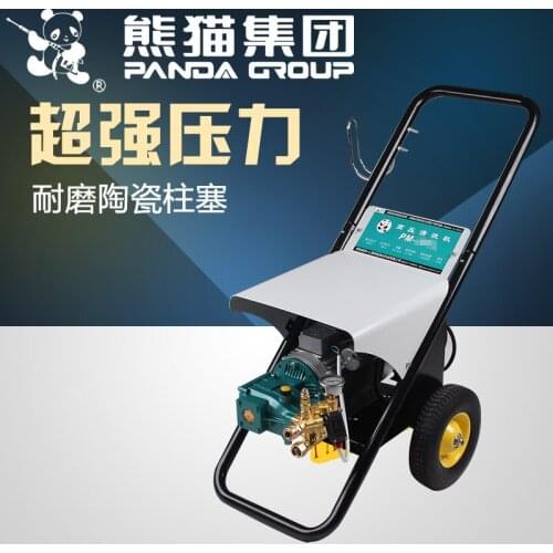 Panda PM-1515E high pressure cleaning machine 150Bar copper pump washing machine 380V 4KW car pressure washer 15LPM cold water