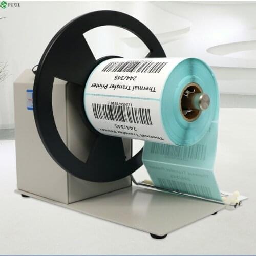 Bsc-Q6 Series Adjustable Speed Label Rewinder Tag Automatic Rewinder Barcode Paper Sticker Roll Paper Machine
