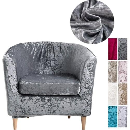 Armchair Cover 1 Seat Slipcover Arc Sofa Cover Club Bar Chair Cover Silver Pink White Gray Wine Red Chair Cover Living Room