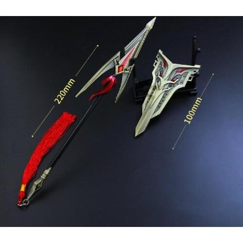 Alloy Sword Game Around Meng Tian Metal Model Gun Shield Unopened Sword Toy Bar Ornaments Metal Crafts Creative Gift Toys