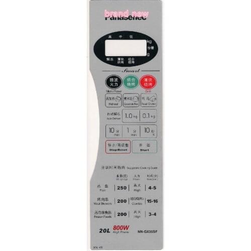 Microwave oven NN-GX35SF NN-MX35WF NN-GX30WF NN-GX36WF