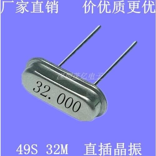 Passive crystal HC-49S 32M 32.000 32MHZ straight 2 feet original