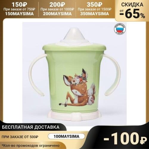 Бутылочки для кормления Пластишка China At AliExpress