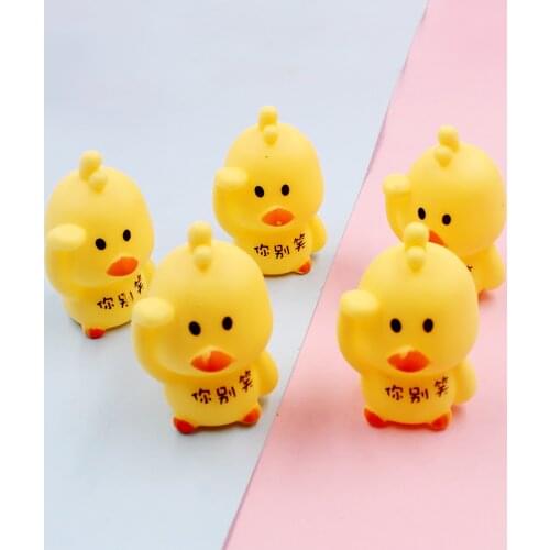Net Red Little Yellow Duck Playing In The Water Kneading Calling Toys Enamel Childrens Bath Toys Takeout Pushing Small Gifts