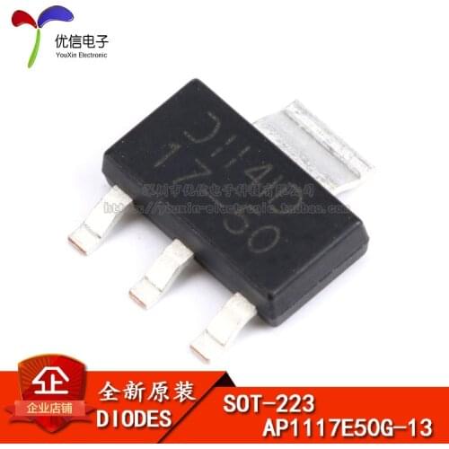 IC Chip AP1117E50G-13 power down the AMS linear regulator IC LDO 1117-5.0