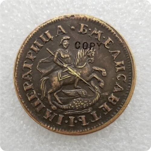 1743 Russia Copper COIN COPY commemorative coins-replica coins medal coins collectibles