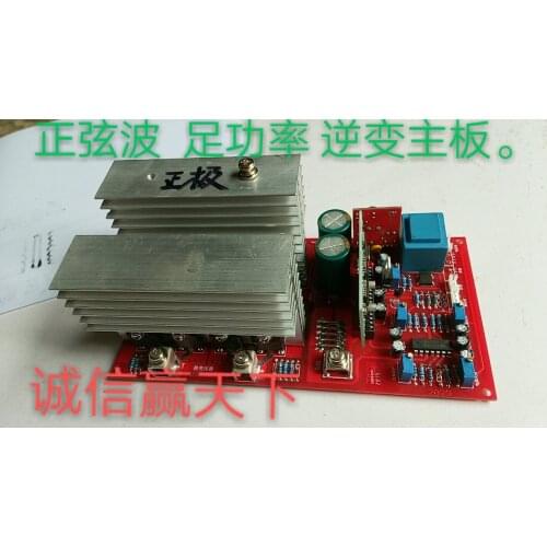 Pure Sine Wave Inverter Motherboard 1000 1500 2000 3000w 12-72v to 220v