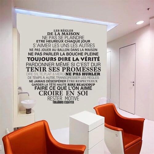 Wall Sticker Les Règles De La Maison Ne Pas Se Plaindre French Quote Decal Mural Vinyl Bedroom Livingroom Wallpaper Decor RU2419