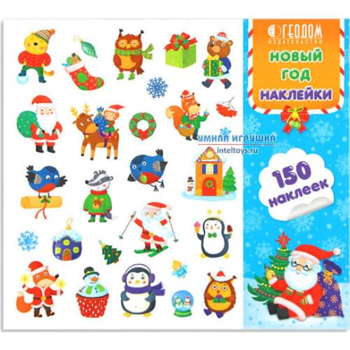 Развивающие игрушки цвета и формы Умная игрушка China At AliExpress