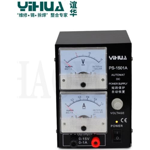 YIHUA 1501A High Quality 15V 1A Adjustable DC Power Mobile Phone Repair Communication Special Test Regulated Power Supply