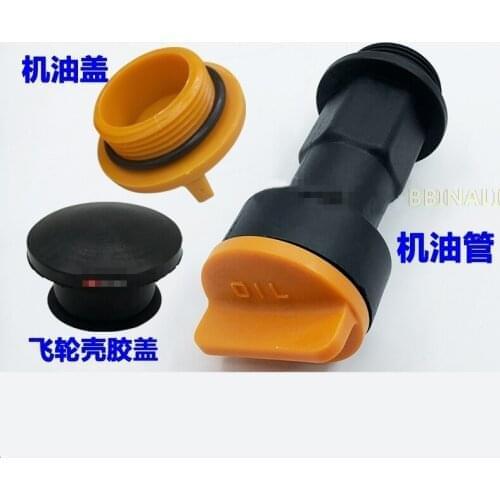 For YANMAR HYUNDAI R55-7 excavator filler pipe oil cap plastic pipe excavator accessories