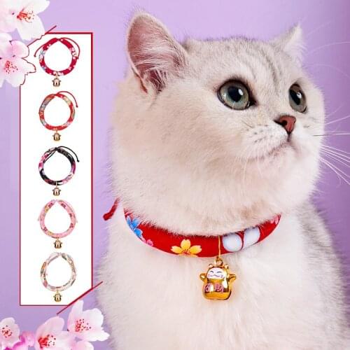 Hoopet Cherry Blossoms Print Cat Collar Bell Cute Cat Neck Accessories Pet Collar Adjustable Buckle Puppy Collar Dropship