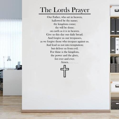 The Lords Prayer Wall Sticker Our Father who art in heaven Christian Vinyl Mural Cross decor Family room Religious poster DG156