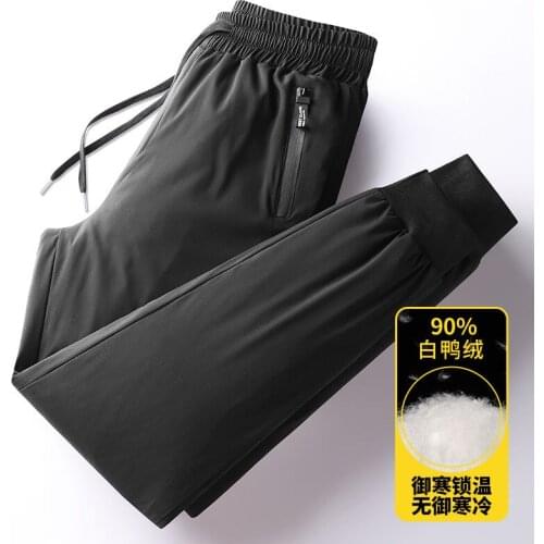 2021 Mens Winter New down Pants Youth Casual Thickening Warm Ankle-Tied Trousers