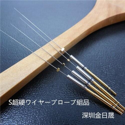 Tungsten Steel Detection Probe, Test Package Machine Detection Needle 77060-0001 Test Needle 0.3mm Needle