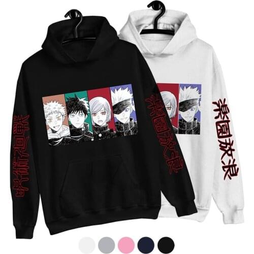 SUNOWE Japanese Anime Jujutsu Kaisen Printed Hoodies Autumn Winter Long Sleev Tops Casual Unisex Pullover Men Women Sweatshirt