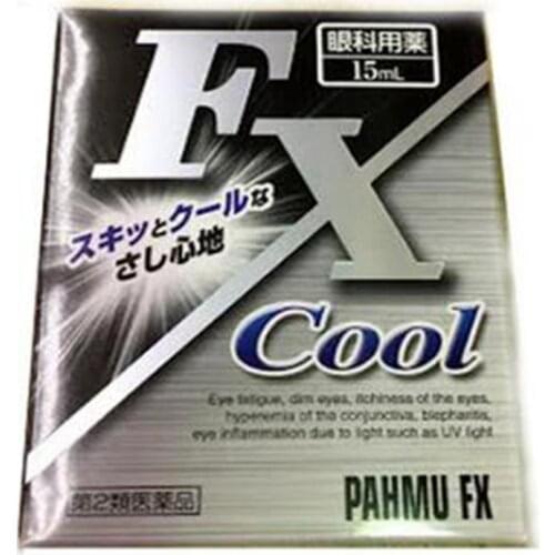 Japanese cool FX type eye drops, containing vitamins B6, can relieve eye fatigue, eliminate red blood, Office worker