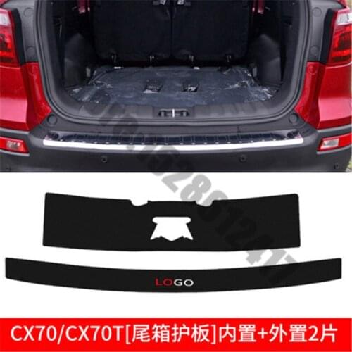 Car PU Rear Bumper Protector Sill Trunk Tread Plate Trim for Changan CX70 / CX70T Car styling