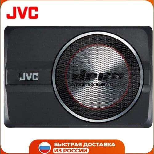 JVC Closed Sambufer Systems