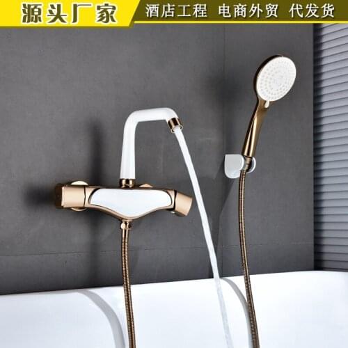Hang a wall of cold and hot bath crock bibcock shower suit household handheld shower bathroom rose gold belt
