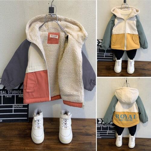 Maidou story Boys Jackets