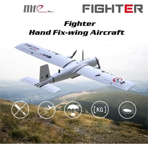 Makeflyeasy Fighter 2430mm WingSpan (Hand Version) Aerial Survey Carrier Fix-wing UAV Aircraft Mapping