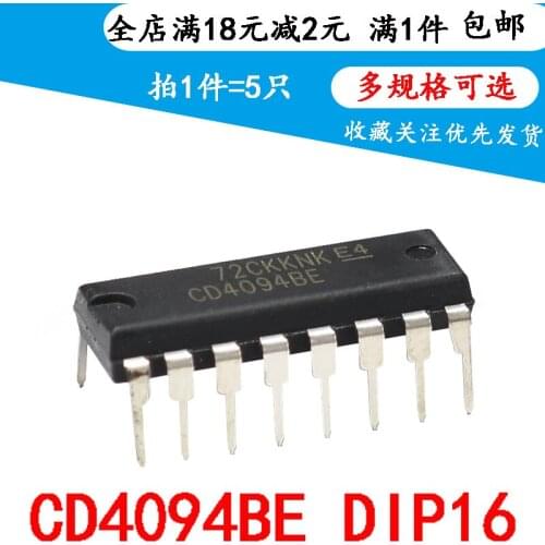 New CD4094BE Direct 8-Bit Shift Register DIP-16 5 PCS
