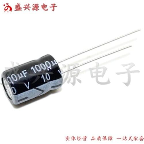 10v1000uf 8x12 10v brand new genuine aluminum electrolytic capacitor 8x12 High frequency low resistance 10V 1000UF 8*12m plug-in