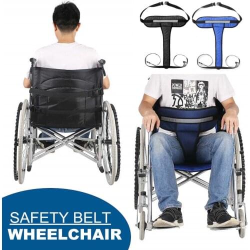 Adjustable Wheelchair Back Seat Fixing Belt Harness Strap Safety Front Cushion for the Elderly Braces Supports Patients Cares