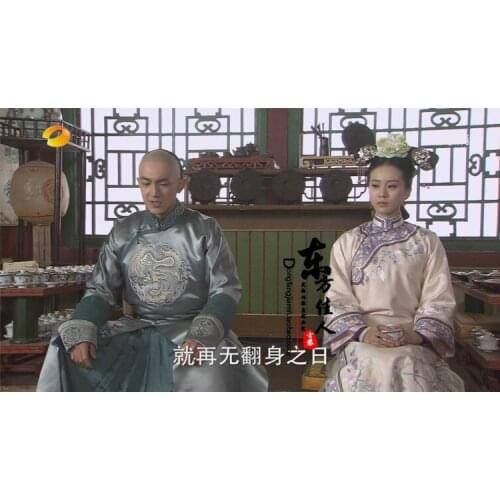 TV Play Bubujingxin Pink Costume Embroidery Orchid Actress RuoXi Costume Qing Princess Costume